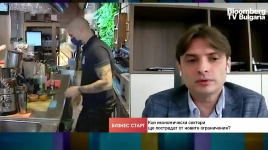 Трите сезона в България: Пролет, лято и сезон на ограничителните мерки