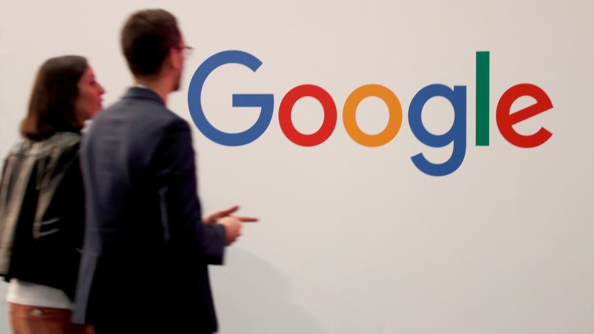 Google спечели битката срещу ЕС за "правото да бъдеш забравен"