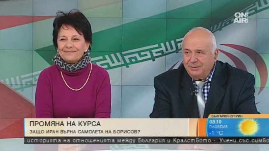Експерт: Скандалът с Иран тепърва ще се разраства!