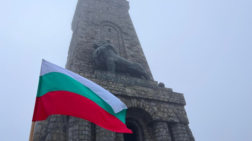 Искат подписка за референдум дали 3 март да остане национален празник