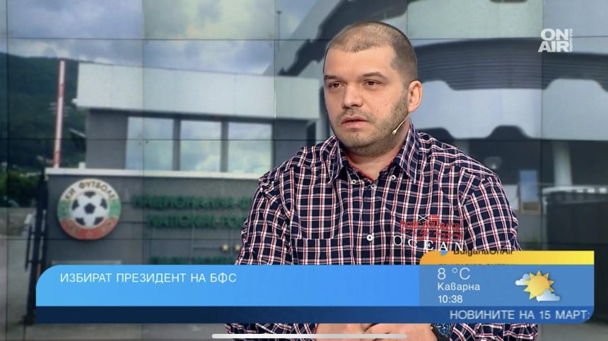 Журналист: Очаквам балотаж на Конгреса на БФС, Бербатов е узрял за поста