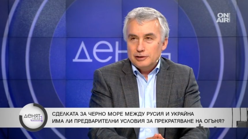 Русия иска да скара САЩ с Европа и да изолира ЕС от преговорите за мир