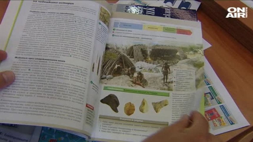 Издатели алармираха за нередности в рецензиите на учебници