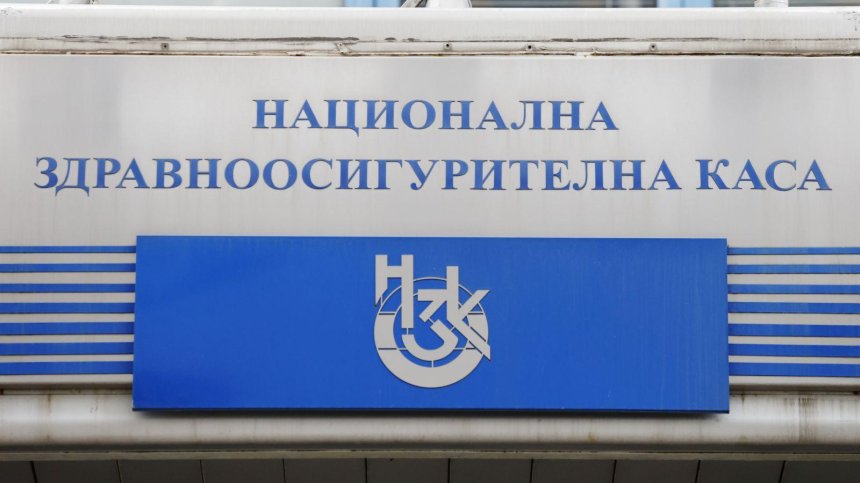 Начална заплата от 1860 евро за младите лекари в България