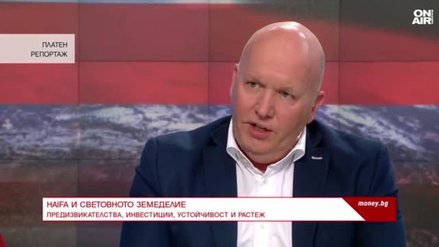Маартен Рулофс: Липсата на вода е сред най-големите предизвикателства
