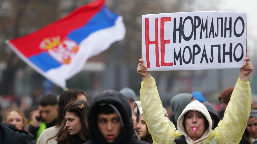 Протестите в Сърбия след трагедията в Нови Сад не стихват