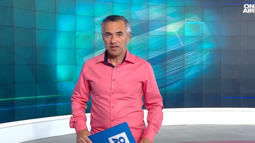 Централна емисия