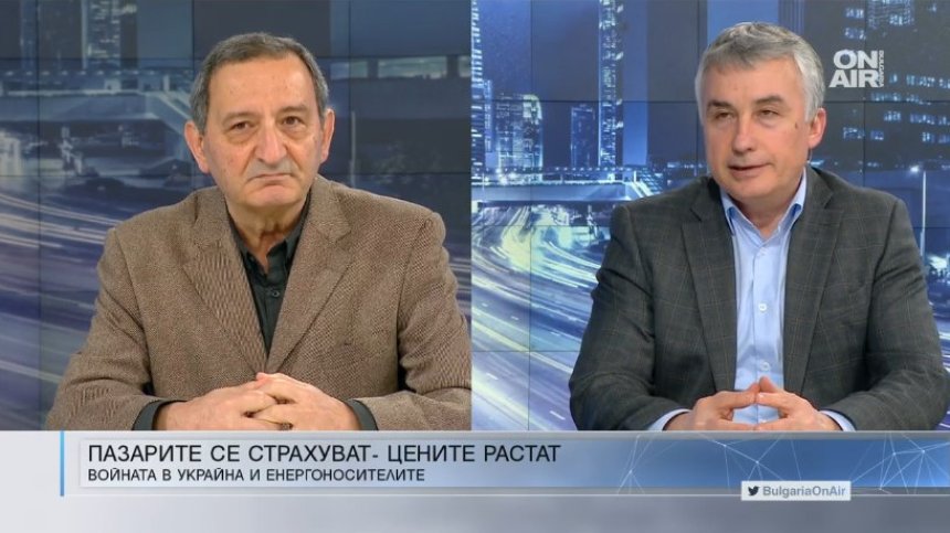 Как ще се справим с доставките на газ и готви ли Русия провокация в АЕЦ "Запорожие"?