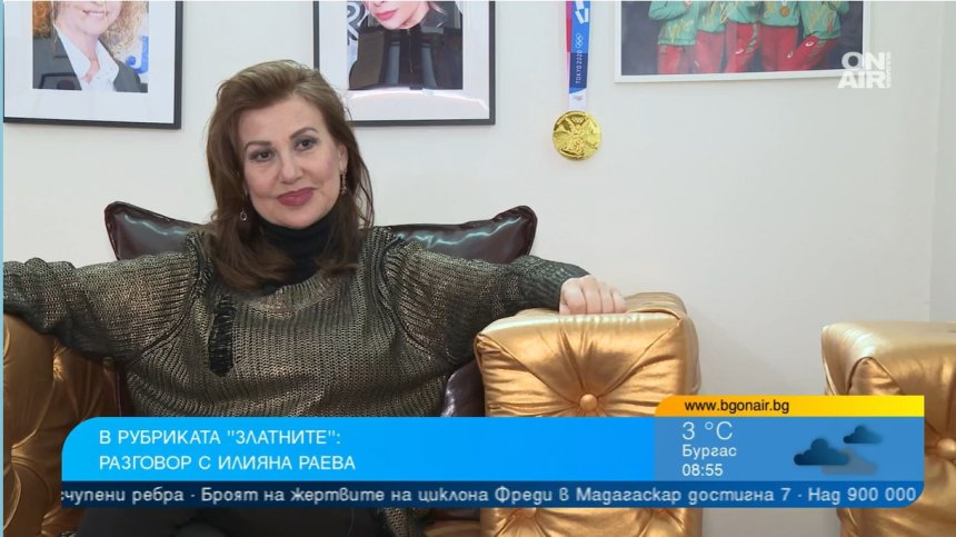 Раева: Не съм Желязната лейди, но направих гимнастиката най-успешния спорт в последните 10 г.
