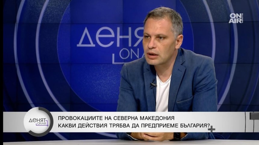 Сиди: Жест би било Радев да отиде в РСМ или да покани Силяновска тук