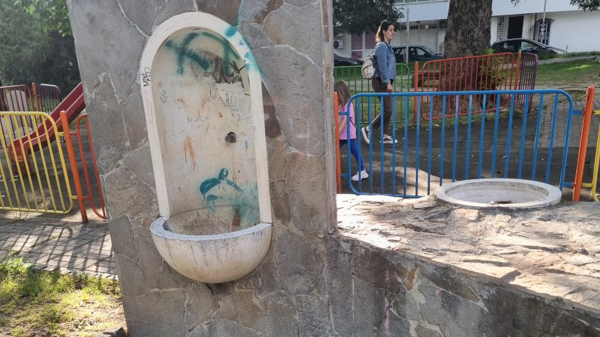 HelpBook: Дни наред липсва течаща вода в по-голямата част на Перник