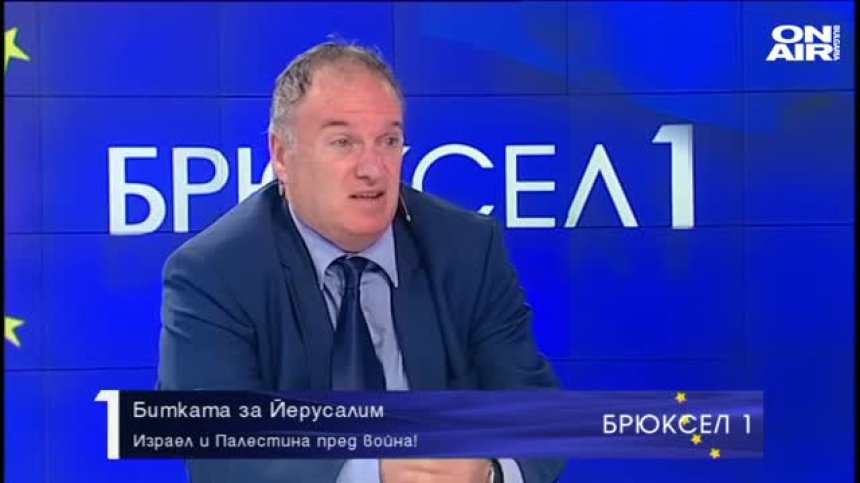 Битката в Газа е за Ерусалим