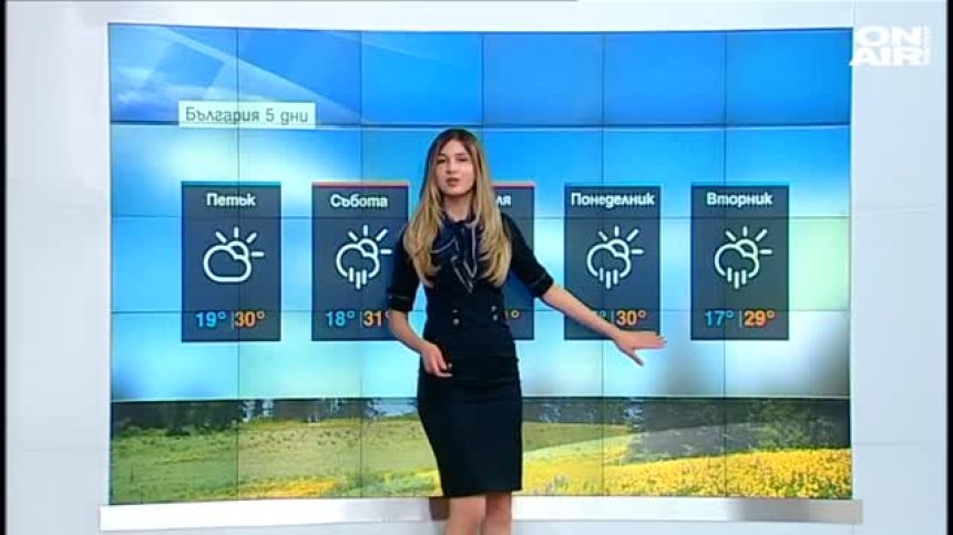 Горещото време продължава, температурите - до 32°C