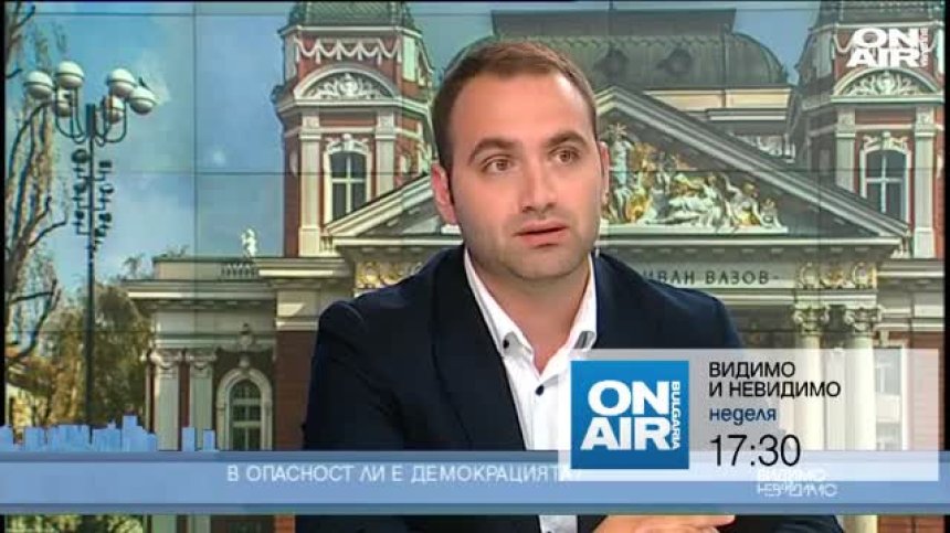 На кого пречи машинното гласуване?