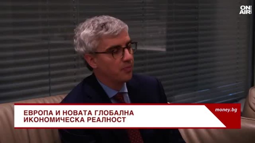 Едоардо Кампанела: Европа е по-уязвима от САЩ от войната в Иран&nbsp;
