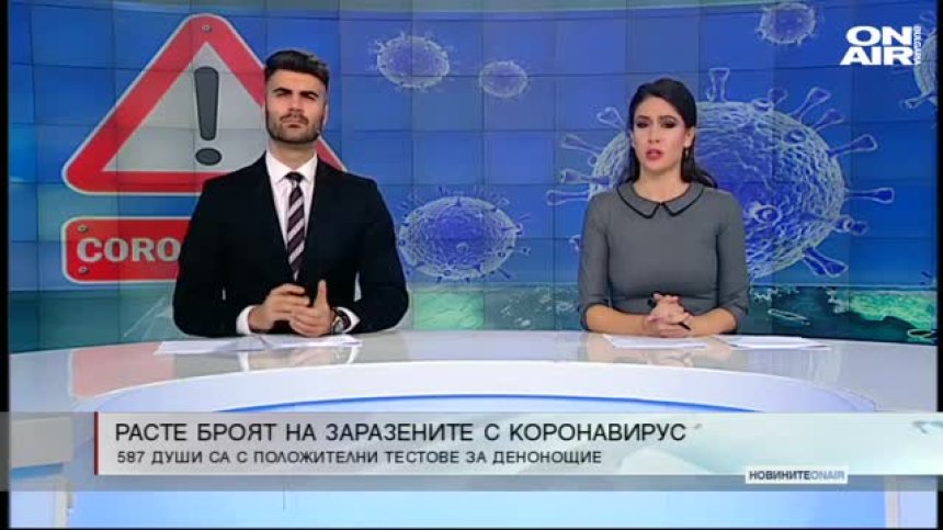 Късна емисия