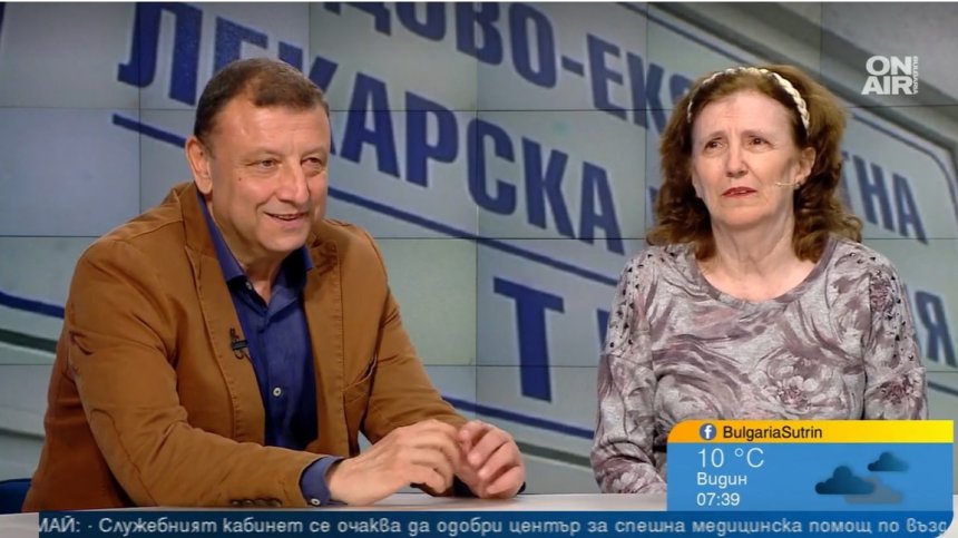 Дойде ли краят на постоянното явяване пред ТЕЛК?