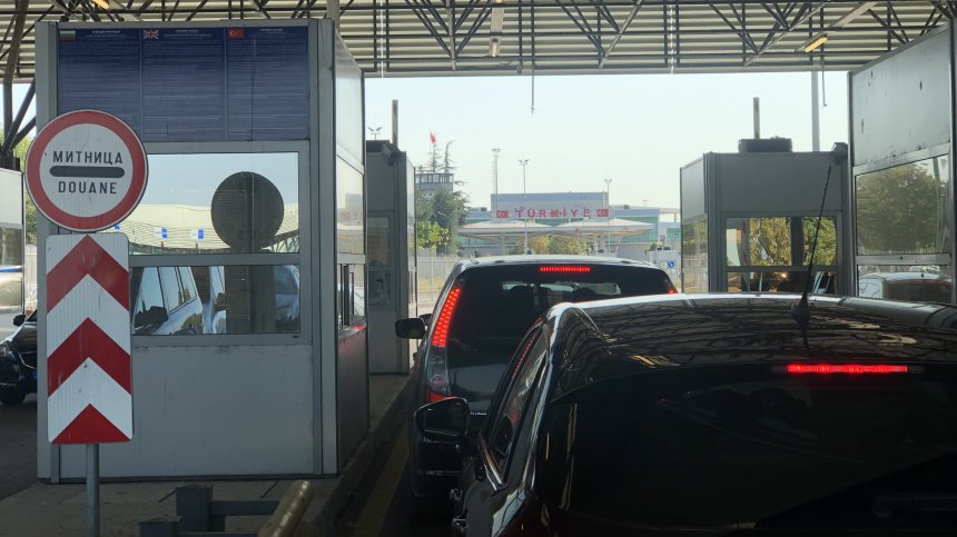 Турция отваря границите си с България на 1 юни?