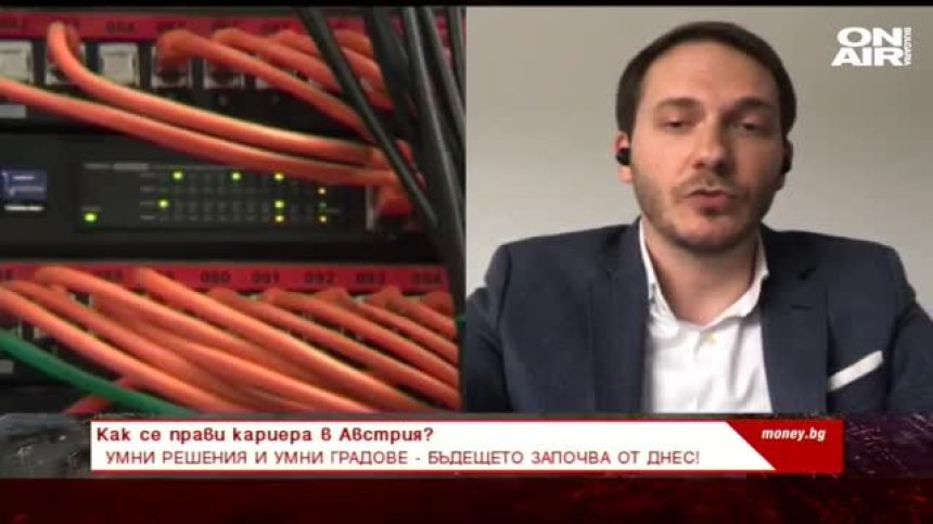 5G вече е в България