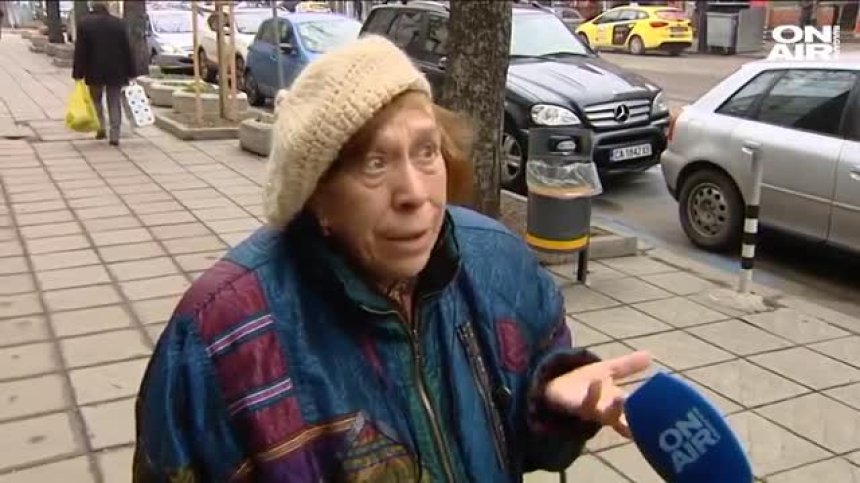 Българите с най-ниските пенсии не само в ЕС, но и на Балканите