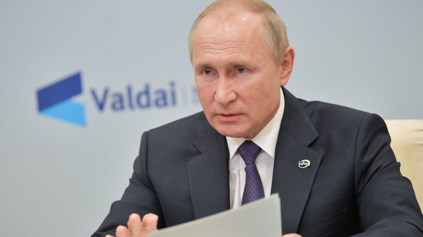 Путин: Глобалната доминация на САЩ и Русия приключи