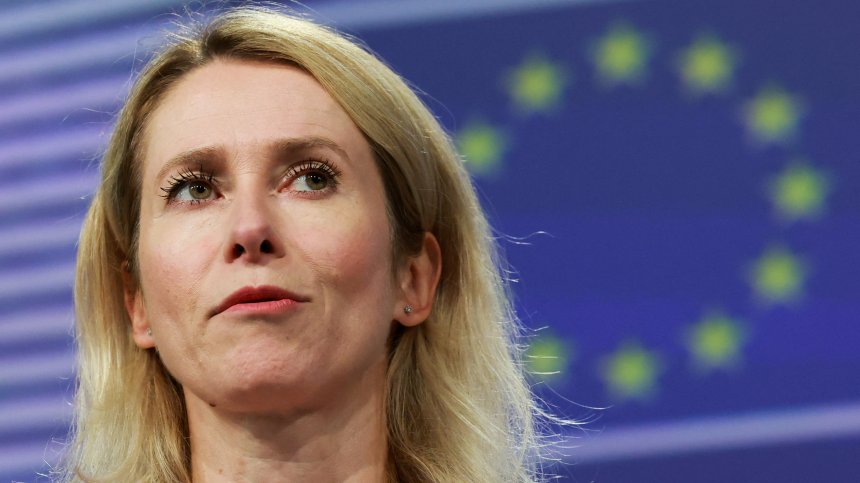 Кая Калас призова за отказ от руския втечнен природен газ