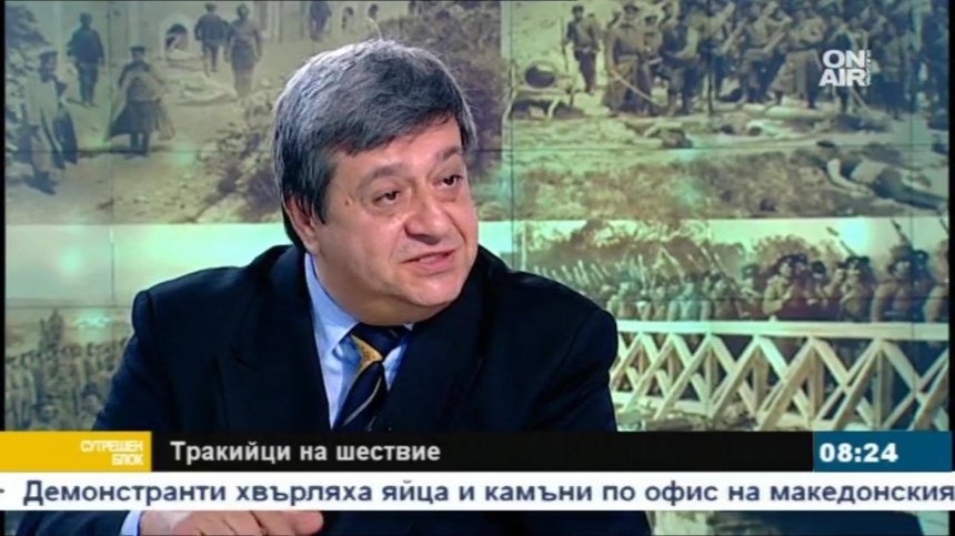 България не трябва да се отказва от претенциите си към Турция