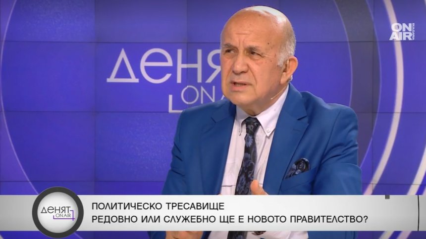 ГЕРБ, ДПС и "Български възход" сформират следващия кабинет?