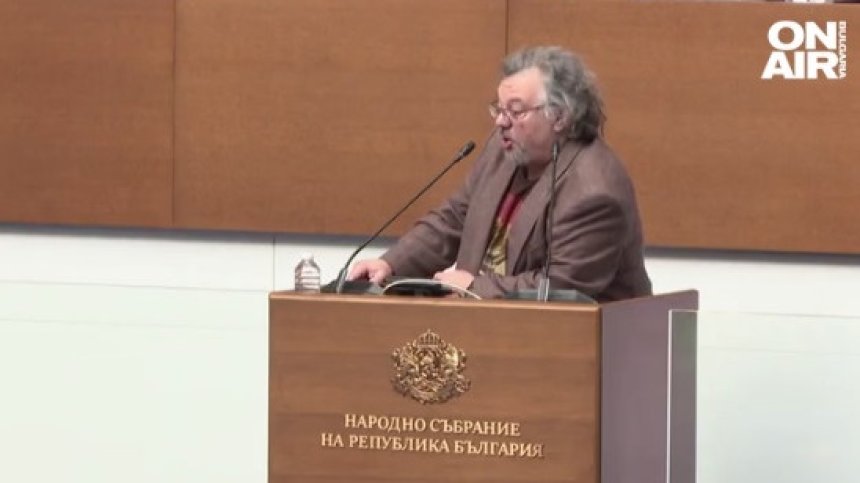 Депутатите се заядоха за НАТО, за да се скарат на тема чистоплътност и алкохолна зависимост