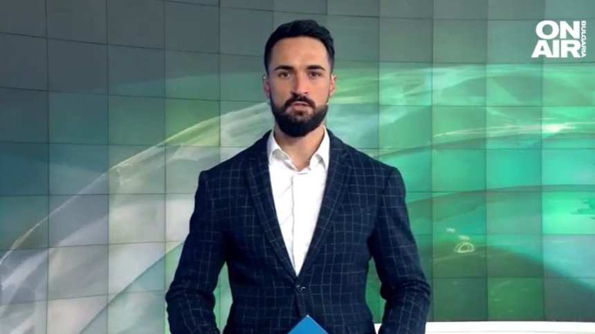 Централна емисия