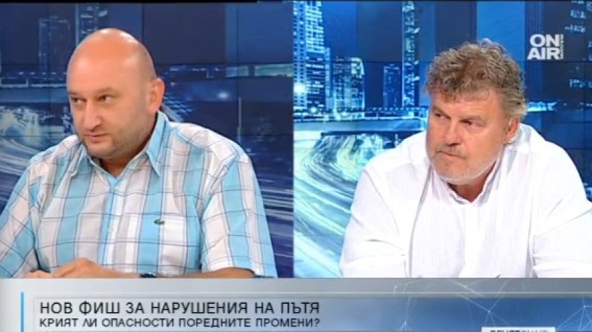 Ще се увеличи ли цената на шофьорските курсове?