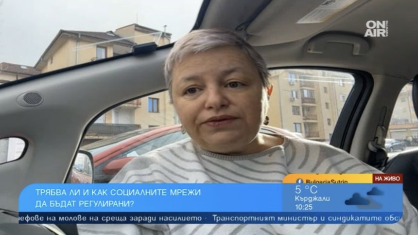 Социалните мрежи трябва да са по-строго контролирани и да лимитираме времето си там