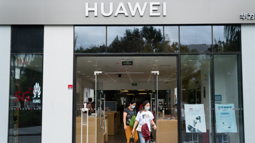 Обявиха Huawei за най-успешната компания в Китай