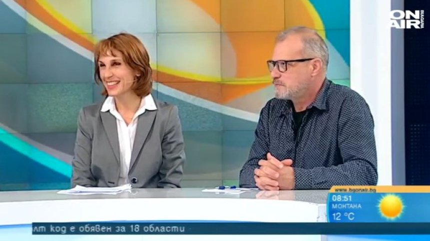 Проектът "Кристо и Жан-Клод: Срещи без раздяла" - символ на красота и безсмъртие