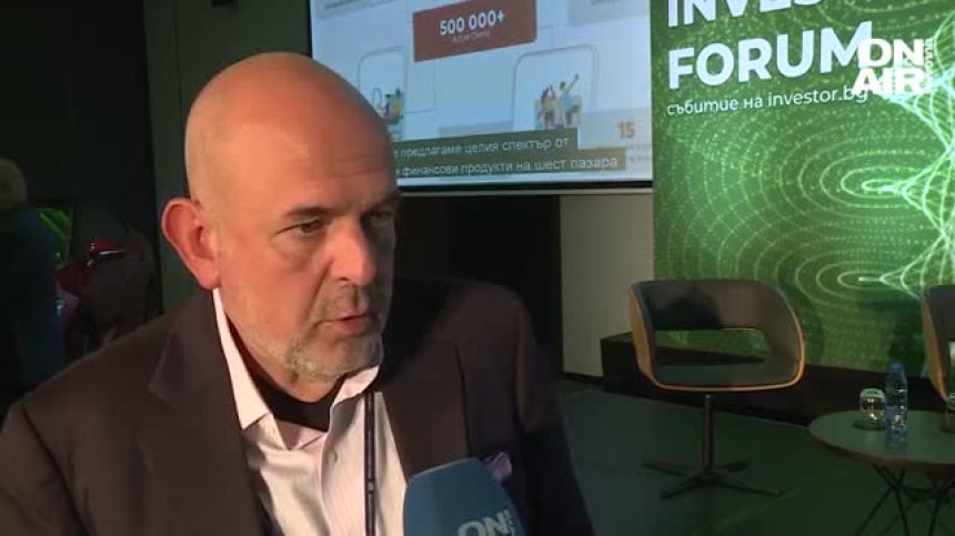 Икономисти зоват за бързо влизане в Еврозоната: Най-голямата възможност пред България