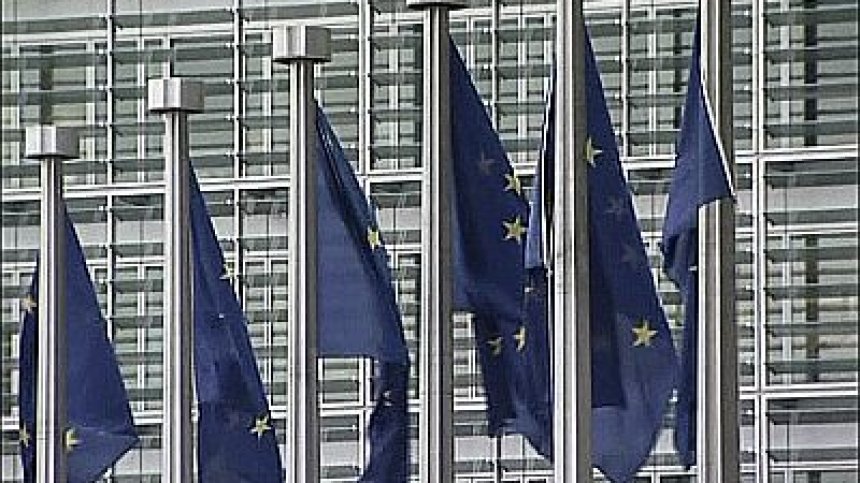 ЕС е против ограниченията от Китай за износ на редки метали