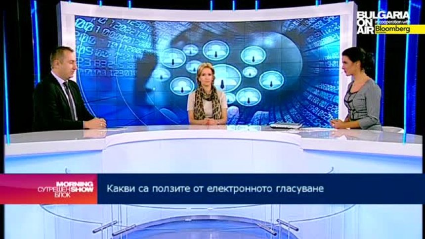 Николай Недялков: От технологична гледна точка няма пречки да се реализира електронното гласуване у нас