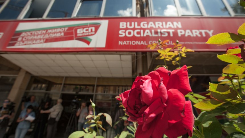 Втори ден пленумът на БСП решава дали да изключи Кирил Добрев