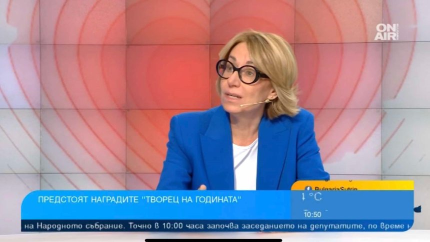 Българите ставаме все по-даряващи
