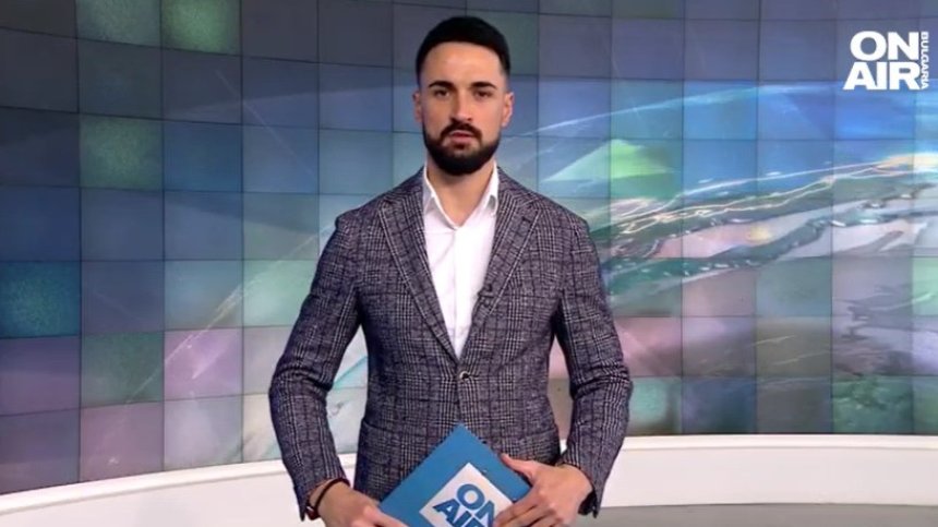 Централна емисия