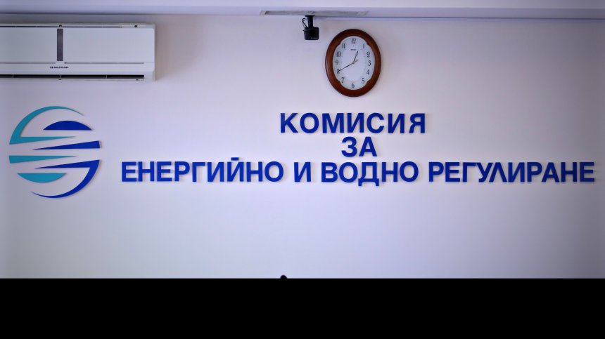 ИРУР: Промените в работата на борсата може да предизвикат хаос на пазара на електрическа енергия