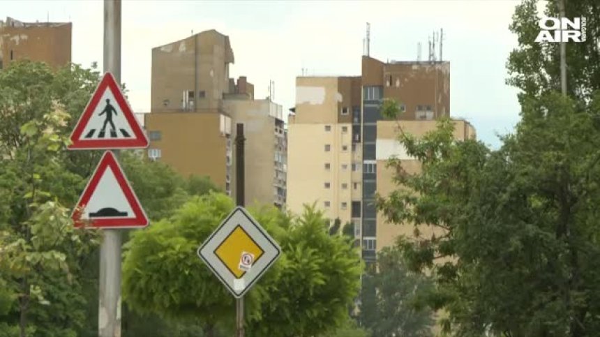 Жители на "Дружба" протестират: Останаха без ток заради умишлен пожар в шахта