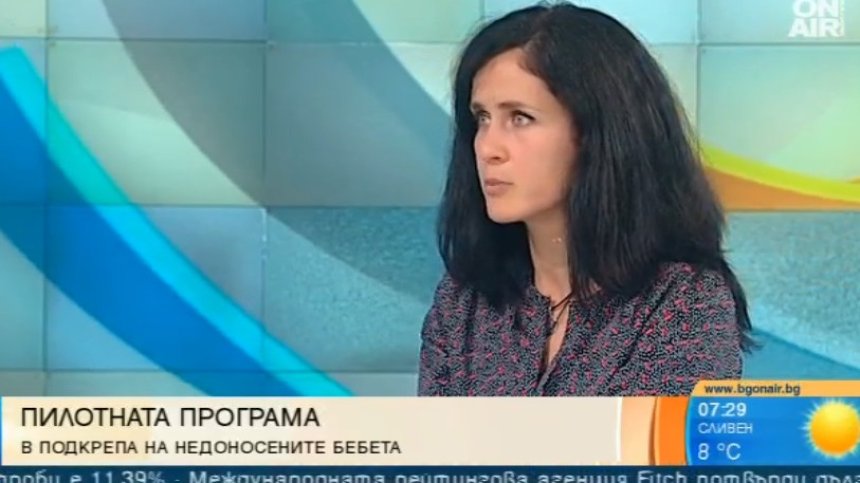 Проследяват до първата им годинка недоносените бебета у нас