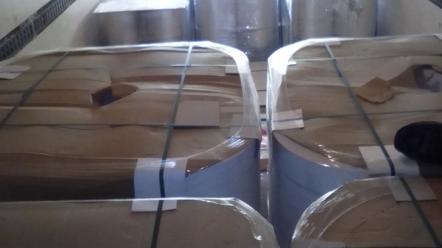 Хванаха 240 бобини с филтърна хартия за цигари в района на Ферибот Оряхово