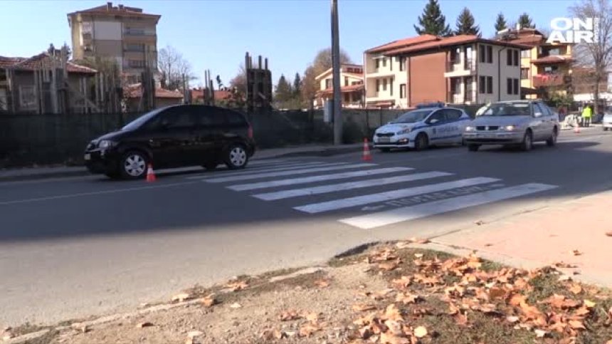 Блъснаха дете на пешеходна пътека в Казанлък