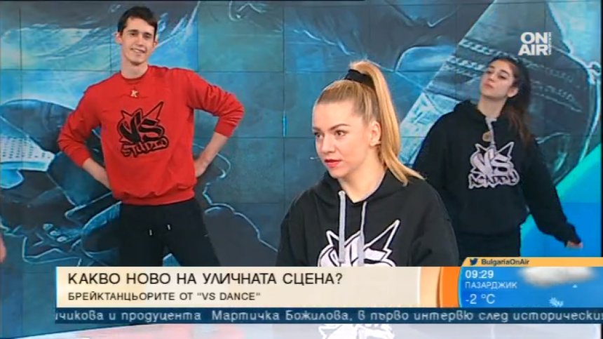 Брейк танците продължават да се развиват у нас