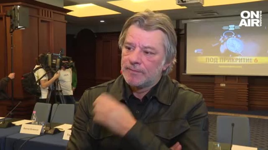 Мариан Вълев: "Под прикритие" е отговорност, ще дадем най-доброто от себе си