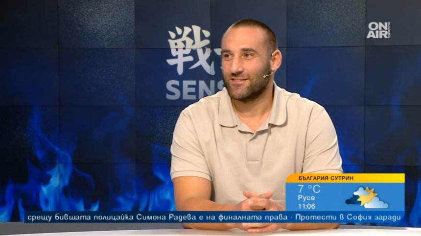 Захари Дамянов: Карате киокушин е популярен и търсен спорт сред младите