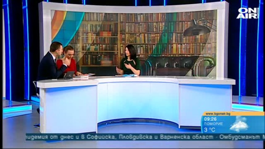 "Истории за деца, които смеят да бъдат различни" - новата книга на Бен Брукс