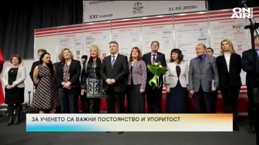 Фокус Образование - 22.6.2020 - пълен запис